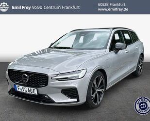 Volvo V60 Gebrauchtwagen