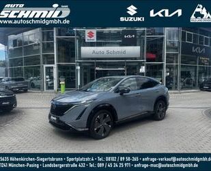 Nissan Ariya Gebrauchtwagen