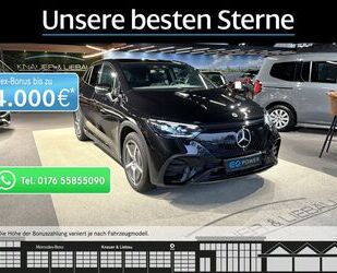 Mercedes-Benz EQE Gebrauchtwagen