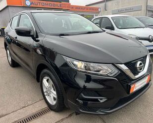 Nissan Qashqai Gebrauchtwagen
