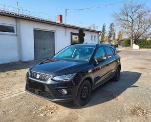 Seat Arona Gebrauchtwagen