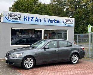 BMW 520 Gebrauchtwagen