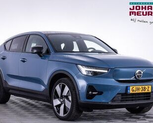 Volvo C40 Gebrauchtwagen