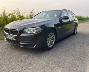 BMW 520 Gebrauchtwagen