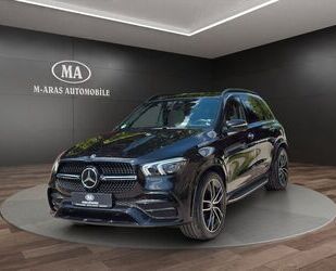 Mercedes-Benz GLE 400 Gebrauchtwagen