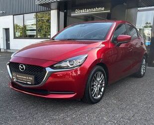 Mazda 2 Gebrauchtwagen