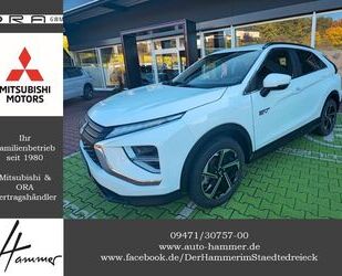 Mitsubishi Eclipse Cross Gebrauchtwagen