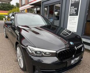 BMW 520 Gebrauchtwagen