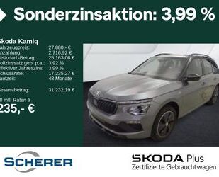 Skoda Kamiq Gebrauchtwagen