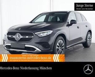 Mercedes-Benz GLC 200 Gebrauchtwagen