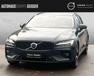 Volvo V60 Gebrauchtwagen