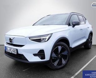 Volvo XC40 Gebrauchtwagen