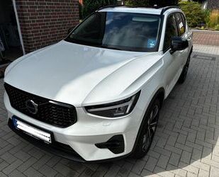 Volvo XC40 Gebrauchtwagen