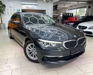 BMW 520 Gebrauchtwagen
