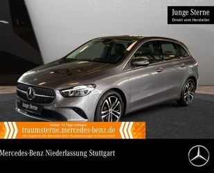 Mercedes-Benz B 250 Gebrauchtwagen
