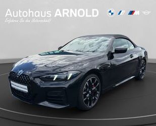 BMW 420 Gebrauchtwagen