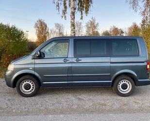 VW T5 Multivan Gebrauchtwagen