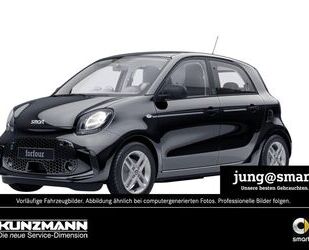 Smart ForFour Gebrauchtwagen