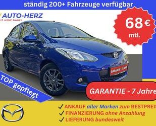 Mazda 2 Gebrauchtwagen