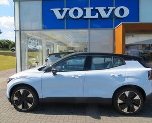 Volvo EX30 Gebrauchtwagen