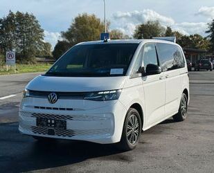 VW T7 Multivan Gebrauchtwagen