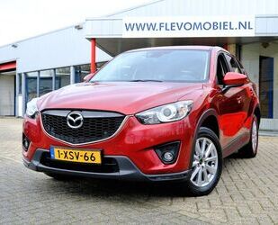 Mazda CX-5 Gebrauchtwagen