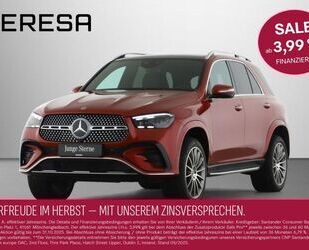 Mercedes-Benz GLE 580 Gebrauchtwagen