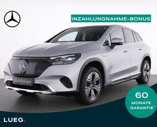 Mercedes-Benz EQE Gebrauchtwagen