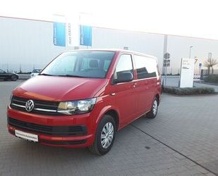 VW T6 Multivan Gebrauchtwagen