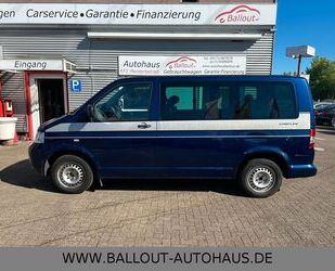 VW T5 Multivan Gebrauchtwagen