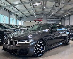 BMW 530 Gebrauchtwagen