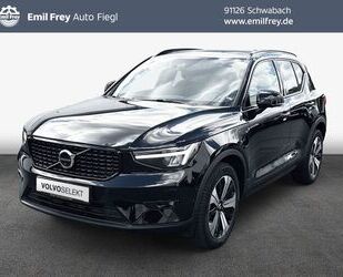 Volvo XC40 Gebrauchtwagen