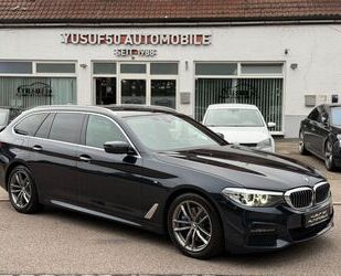 BMW 530 Gebrauchtwagen