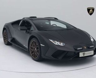 Lamborghini Huracán Gebrauchtwagen