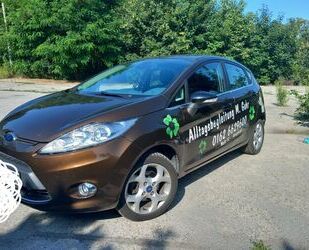 Ford Fiesta Gebrauchtwagen
