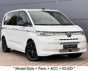 VW T7 Multivan Gebrauchtwagen