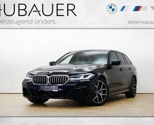 BMW 530 Gebrauchtwagen