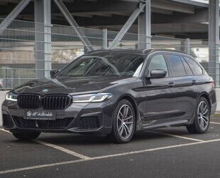 BMW 540 Gebrauchtwagen