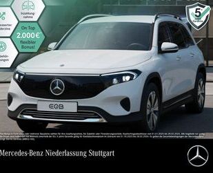 Mercedes-Benz EQB Gebrauchtwagen