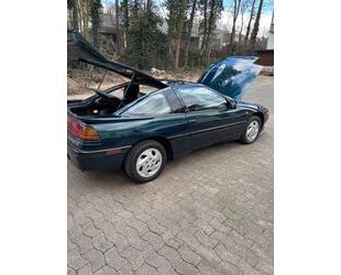 Mitsubishi Eclipse Gebrauchtwagen