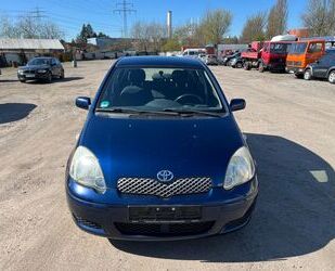 Toyota Yaris Gebrauchtwagen
