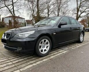 BMW 520 Gebrauchtwagen