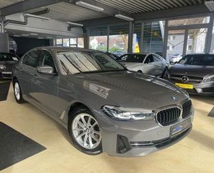 BMW 520 Gebrauchtwagen