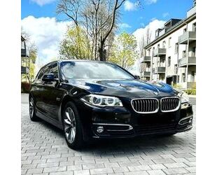 BMW 525 Gebrauchtwagen