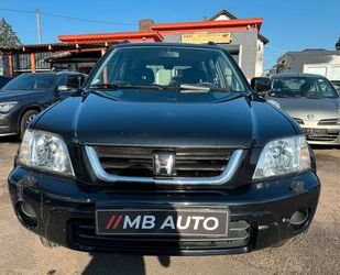 Honda CR-V Gebrauchtwagen