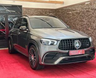 Mercedes-Benz GLE 580 Gebrauchtwagen