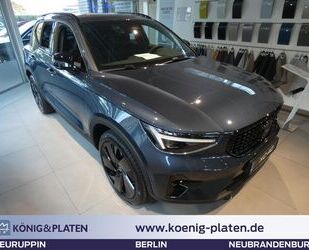 Volvo XC40 Gebrauchtwagen