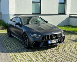 Mercedes-Benz AMG GT S Gebrauchtwagen