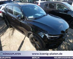 Volvo XC40 Gebrauchtwagen
