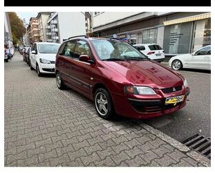 Mitsubishi Space Star Gebrauchtwagen